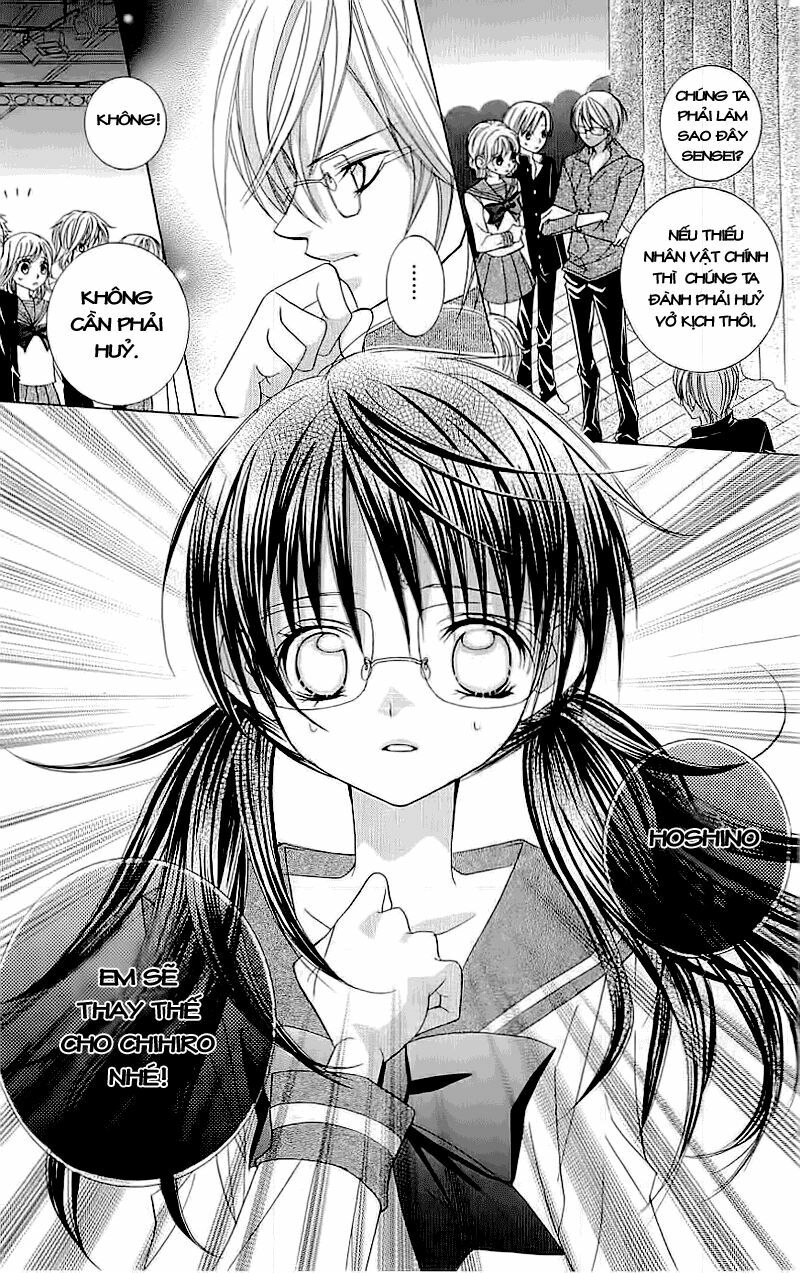 suki desu suzuki-kun!! chapter 4 17