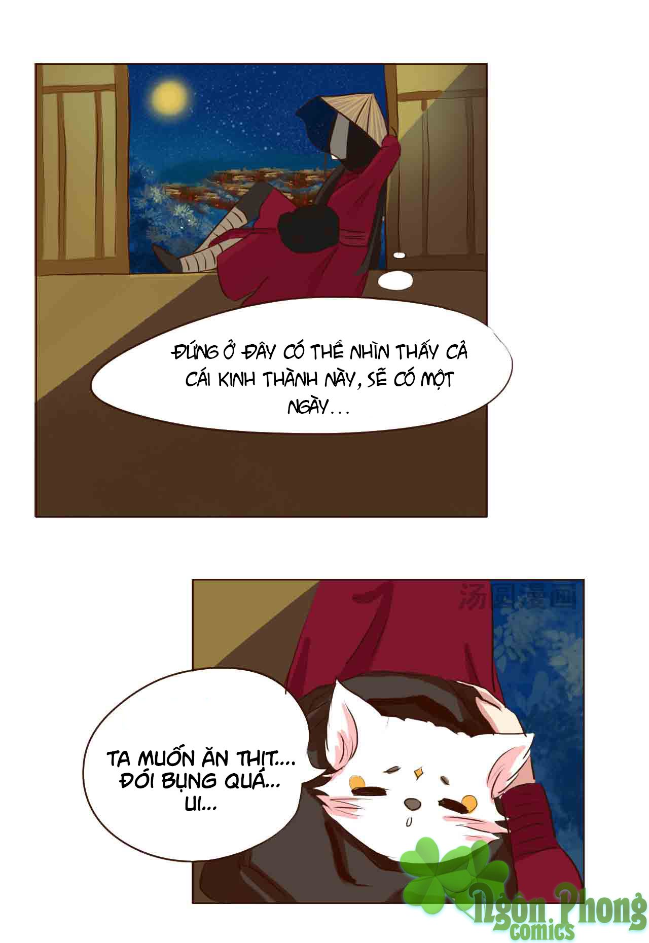 mẫu phi đuôi của người lộ ra rồi kìa chapter 7 14