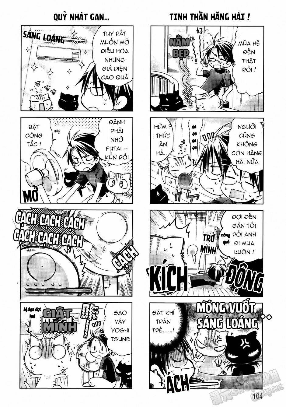 ashiya-san no neko chapter 14 2