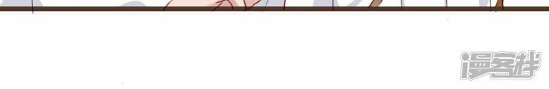 đơn phương 37.5 chapter 13 4