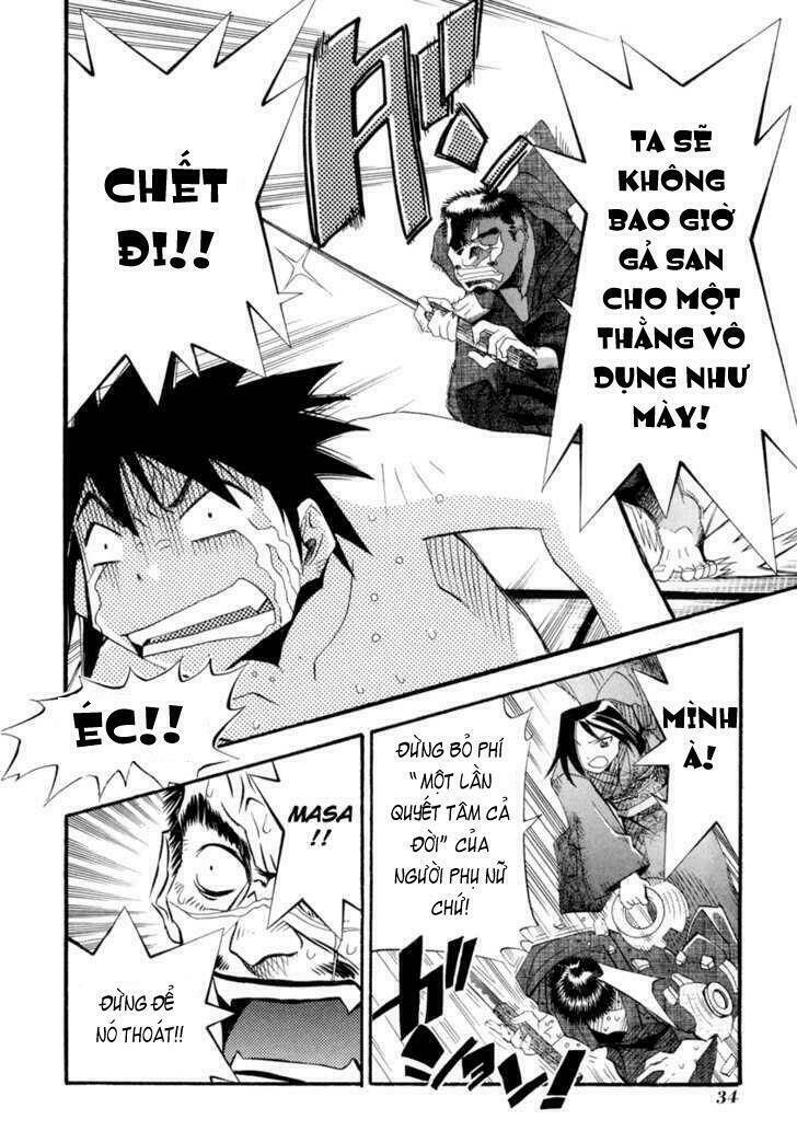 seto no hanayome chapter 1 32