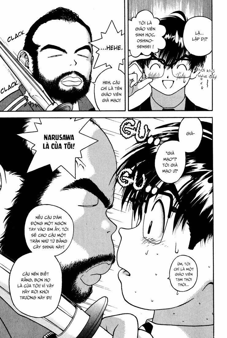 gakuen heaven chapter 12 7