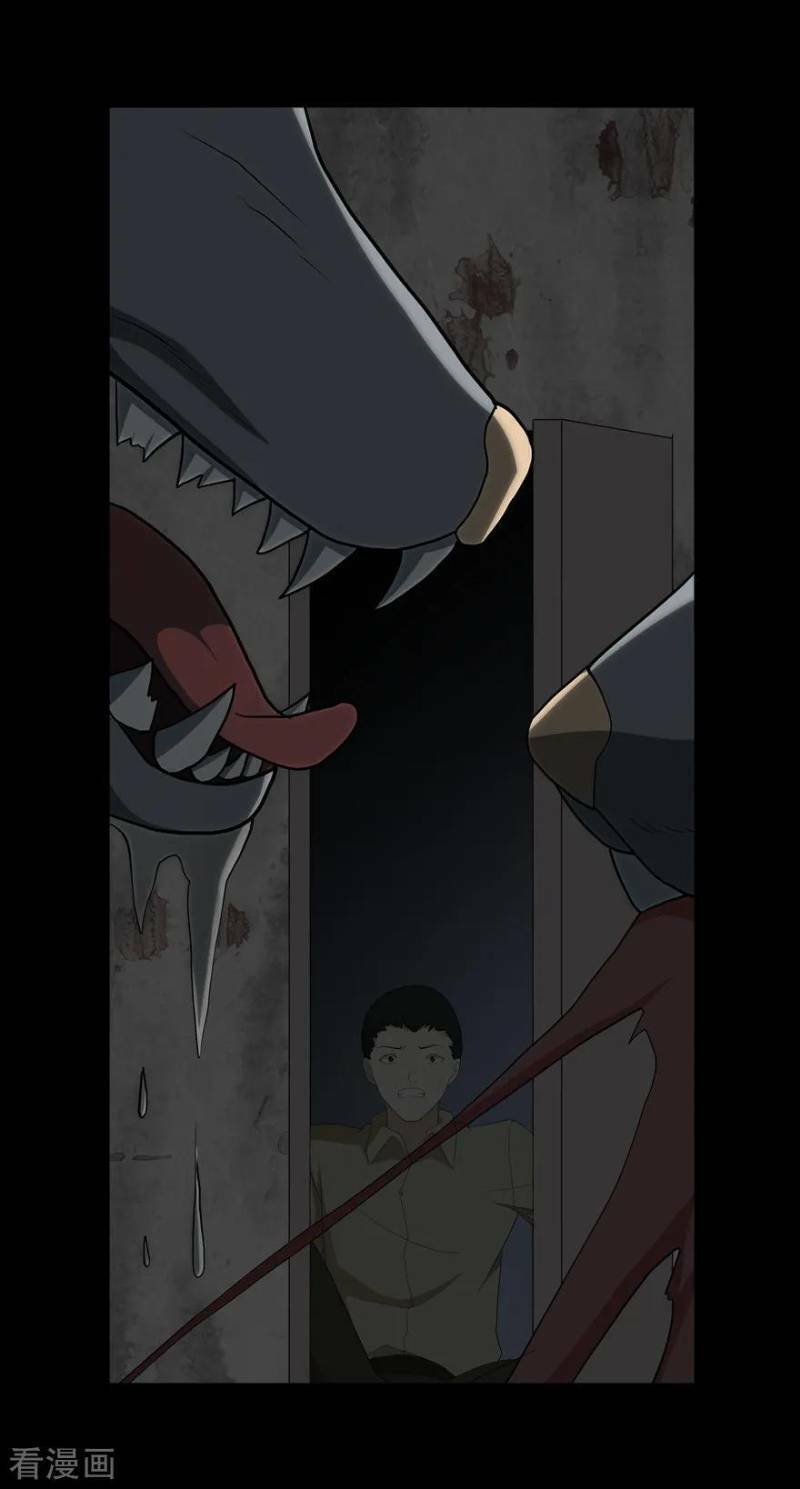 bạn gái virus của tôi chapter 112 44