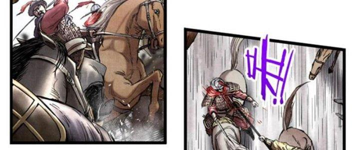 máy mô phỏng nhân sinh của lữ bố chapter 23 105