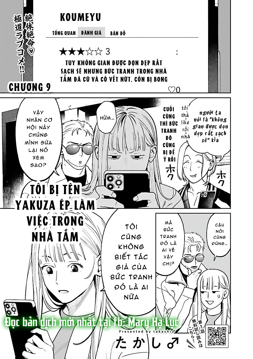 tôi bị tên yakuza ép làm việc trong nhà tắm chapter 9.1 2