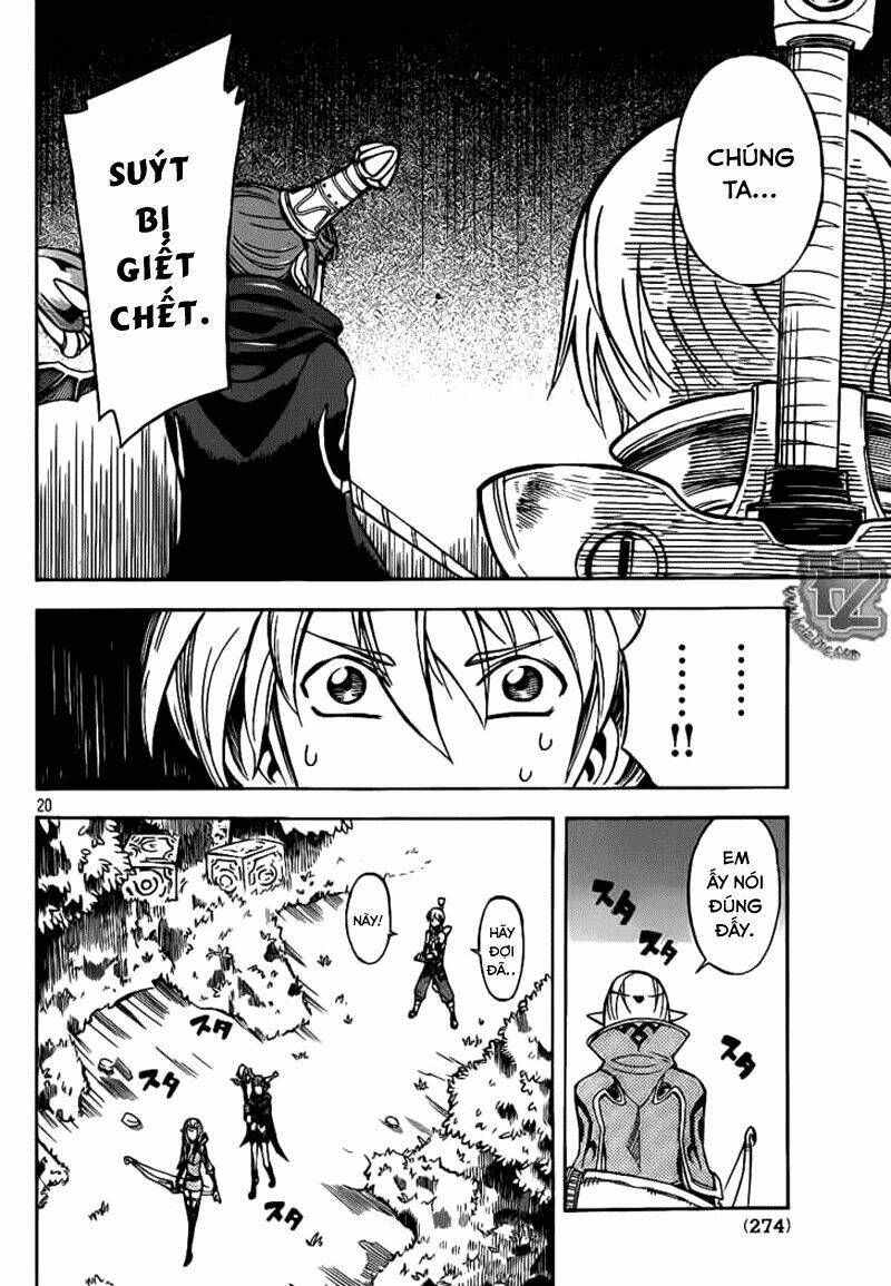 dragon nest: shungeki no sedo chapter 2 19