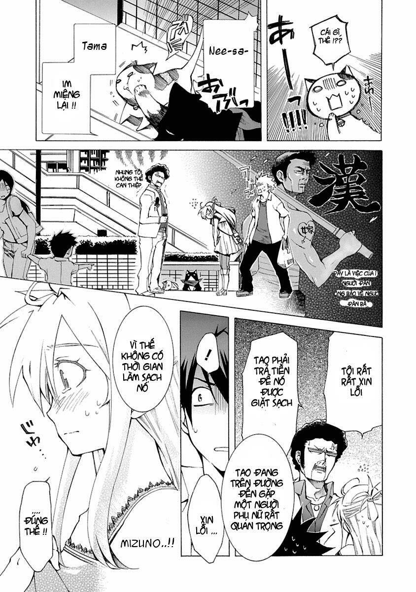 nyankoi! chapter 2 11