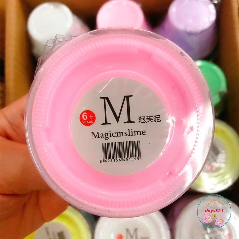 Slime Magic Bơ Sữa hộp 200ML to 9 màu cực đẹp Đồ chơi hũ slam chất nhờn ma quái squishy