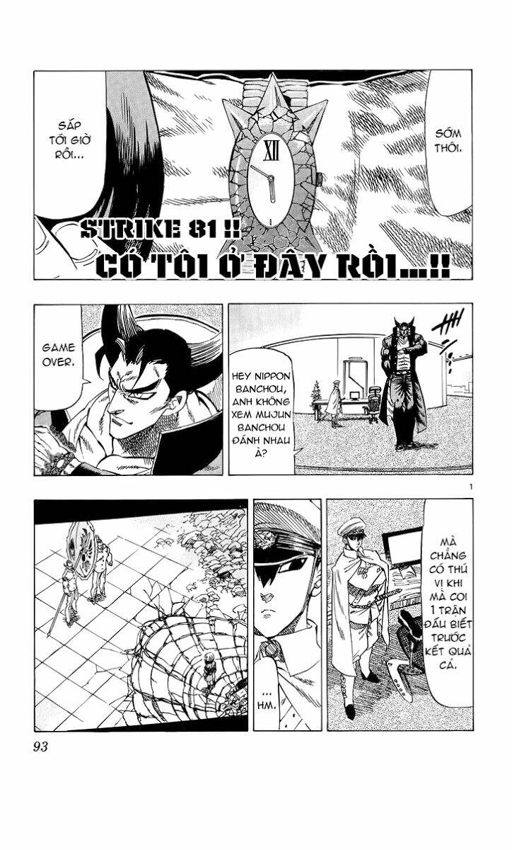kongou banchou chapter 81 2