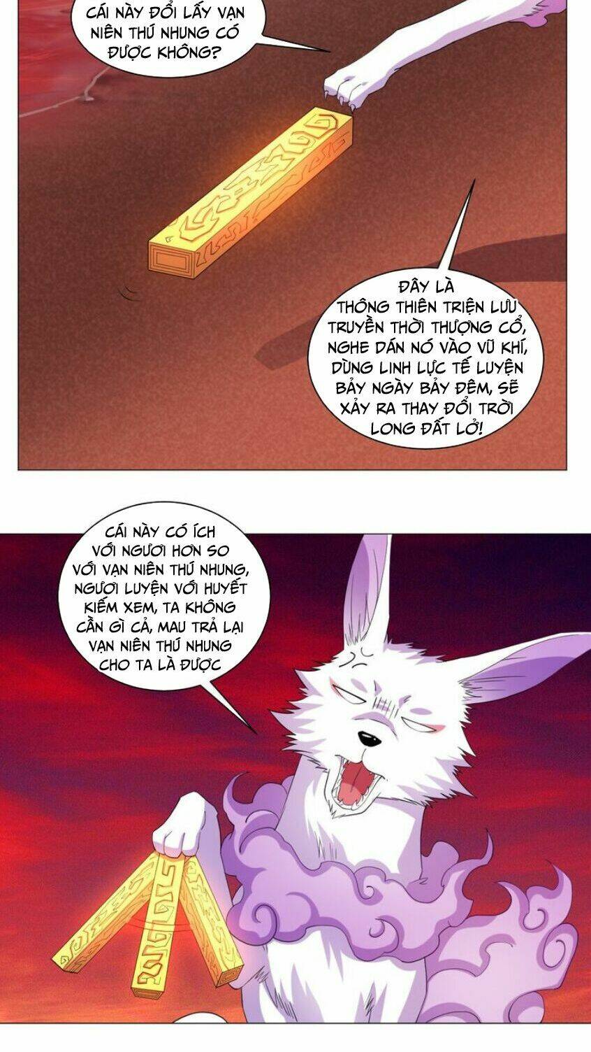 cực vũ huyền đế chapter 69 7