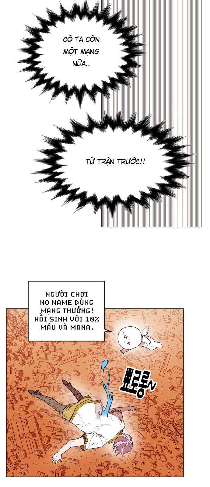 hard core leveling warrior chapter 158 46