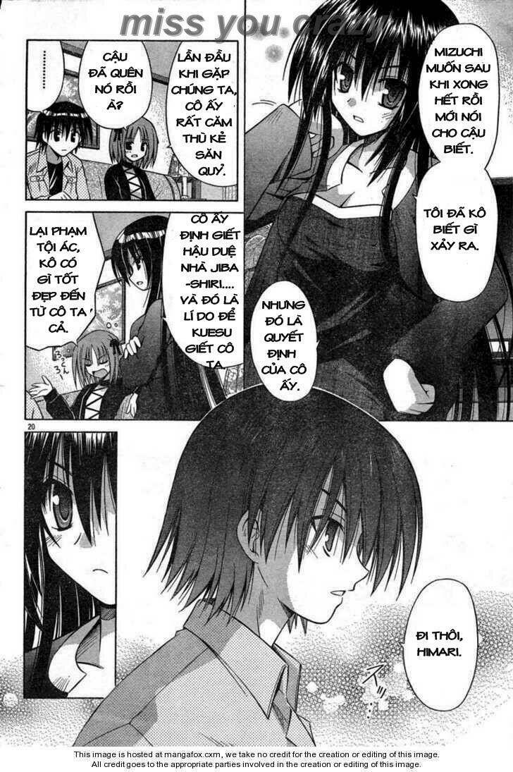 omamori himari chapter 32 20