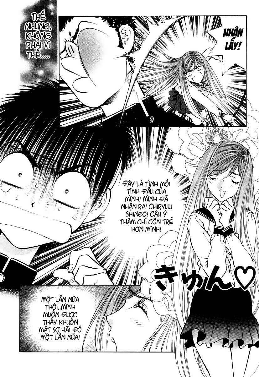 girls saurus dx chapter 3 4