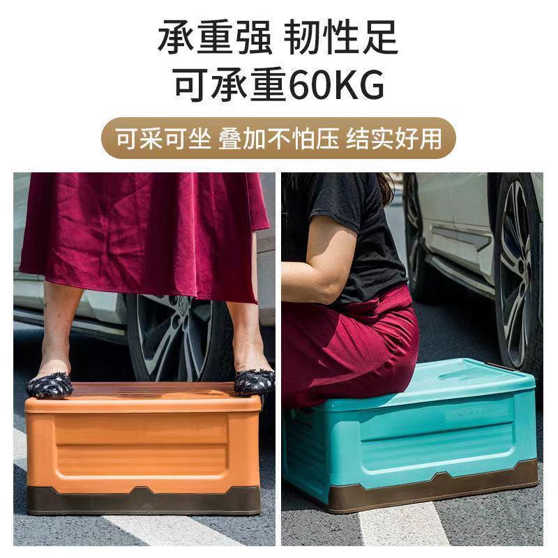 Đảm bảo chất lượng hộp đựng đồ phía sau ô tô đa chức năng có thể gập lại với di động hộp đựng đồ phía sau ô tô hộp đựng đồ ô tô hộp hoàn thiện