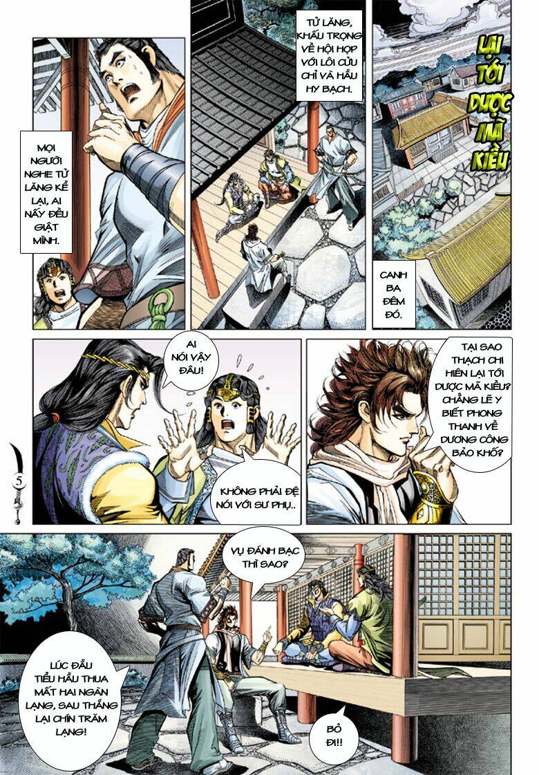 đại đường song long truyện chapter 108 5