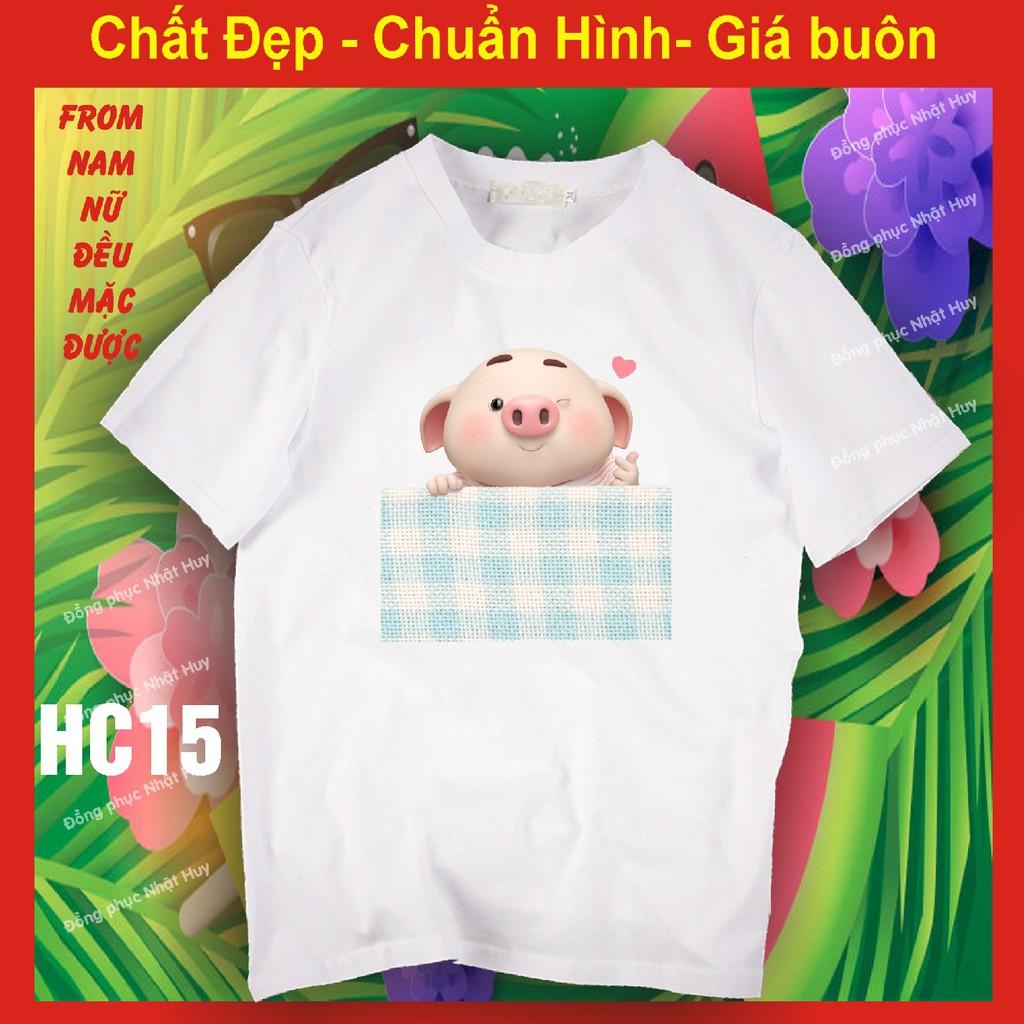 Áo thun heo con ngộ nghĩnh dễ thương 11