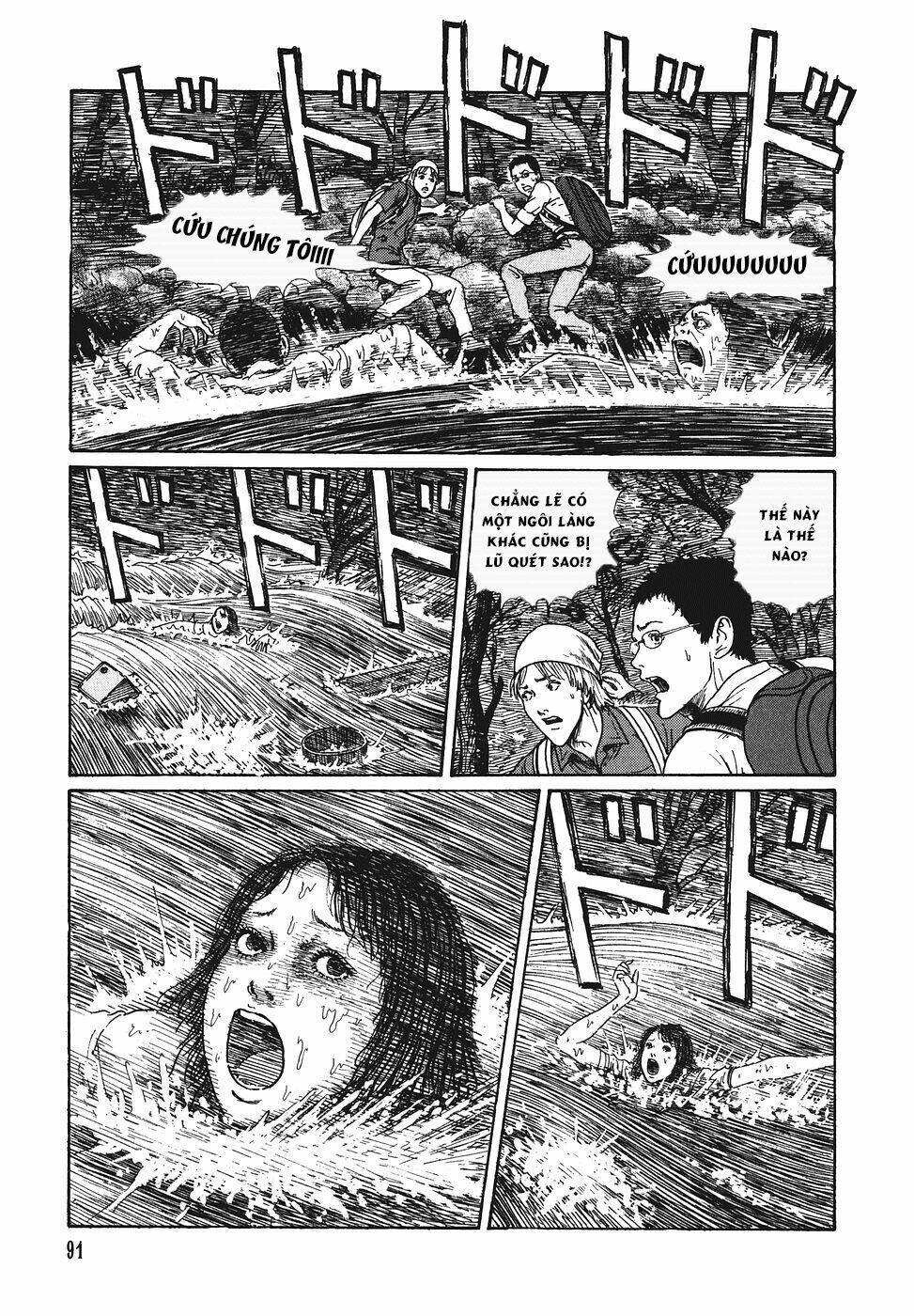 yami no koe chapter 3 16