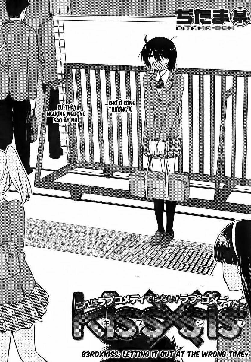 kiss x sis chapter 83 3