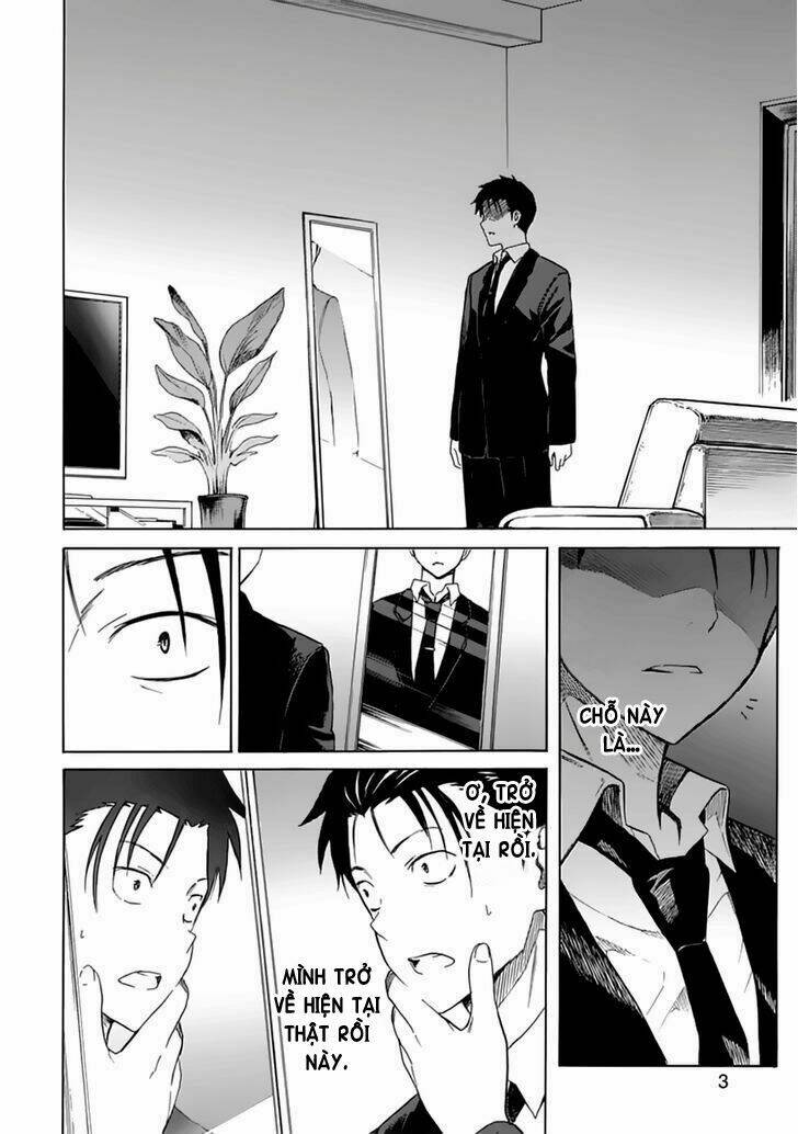 ore ga doutei o sutetara shinu ken ni tsuite chapter 6 4