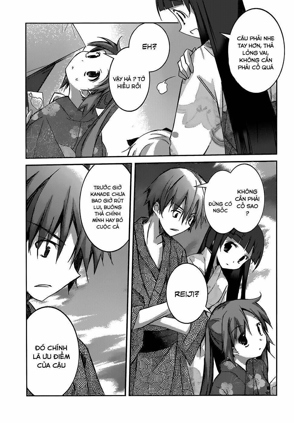 valkyria nainen kikan chapter 4 24