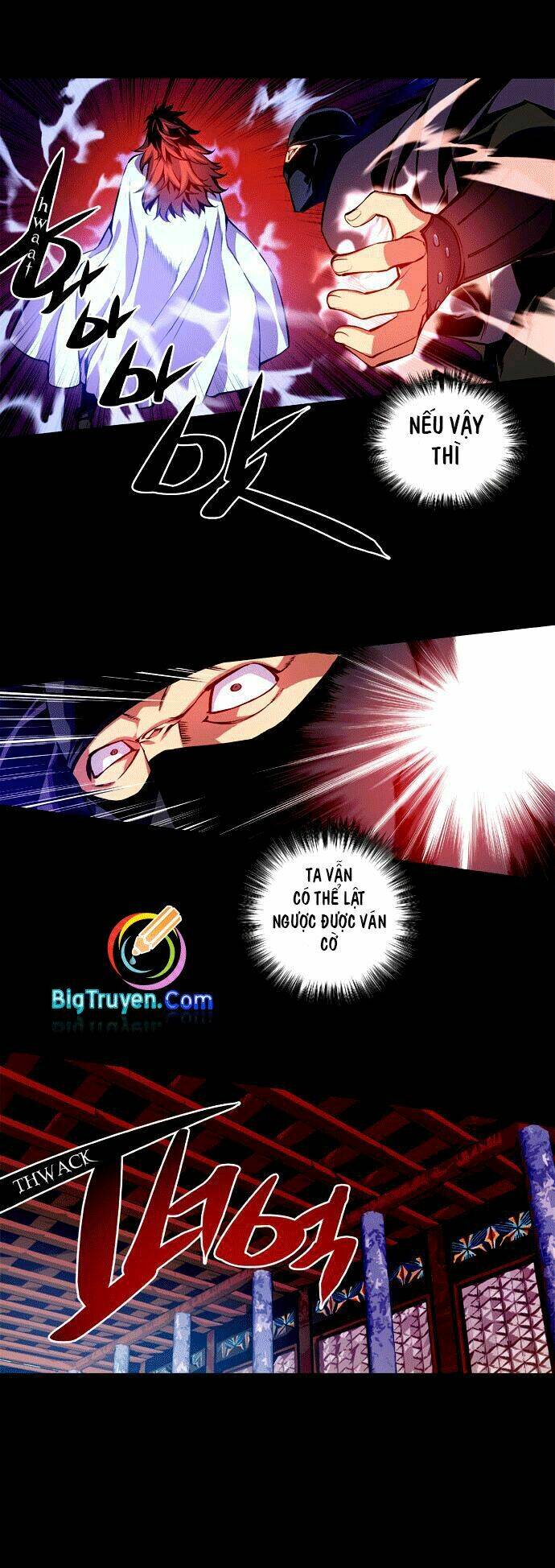 märchen: the embodiment of tales chapter 5 41