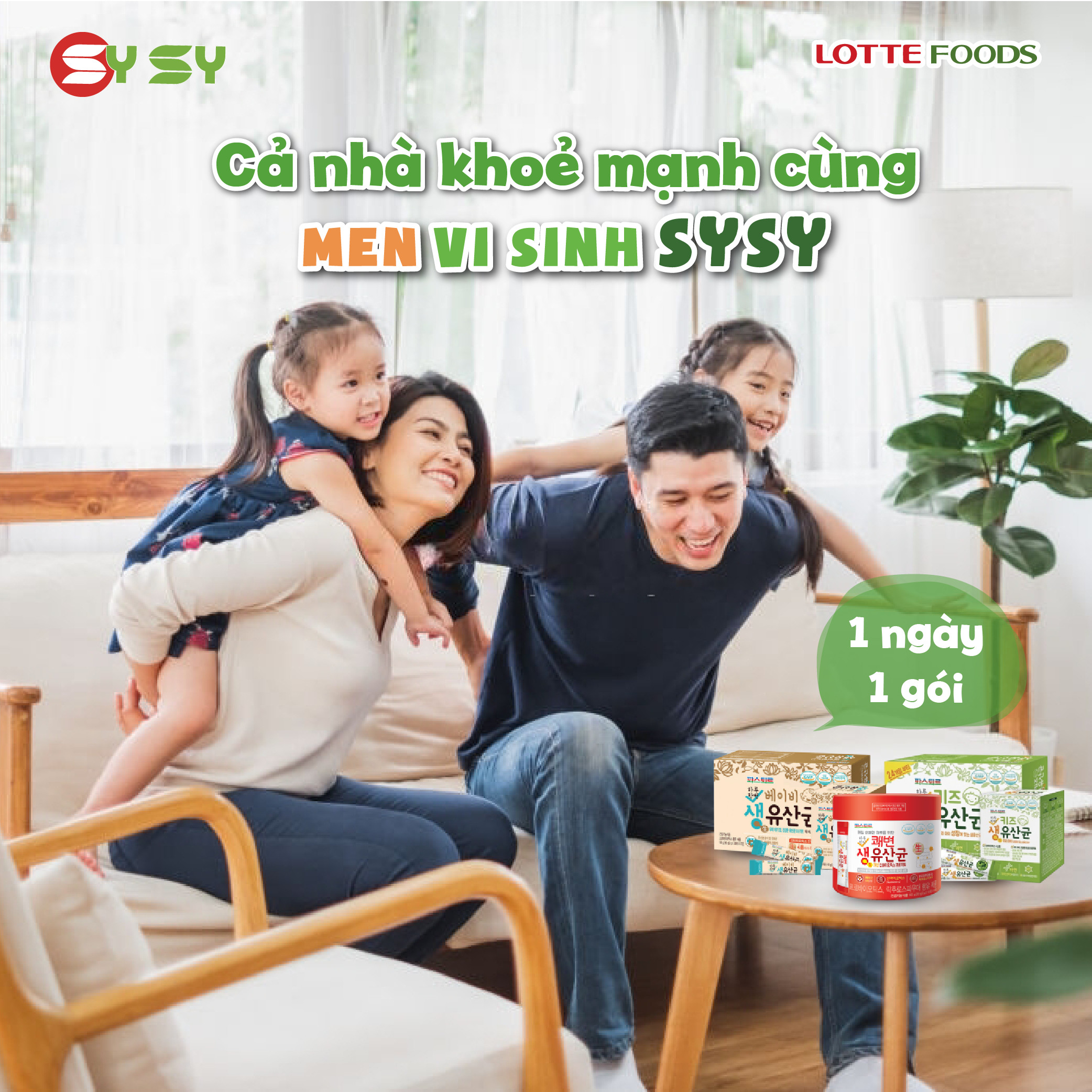 Men vi sinh Baby Sysy - Lotte Foods Hàn Quốc