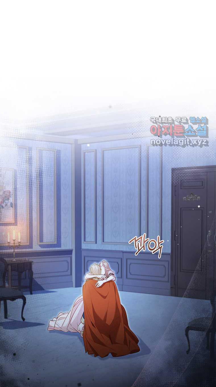 trở thành thư ký của bạo chúa chapter 67 63