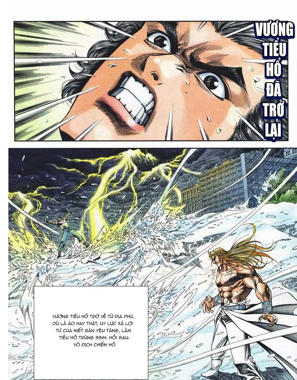 cựu tác long hổ môn chapter 1099 32