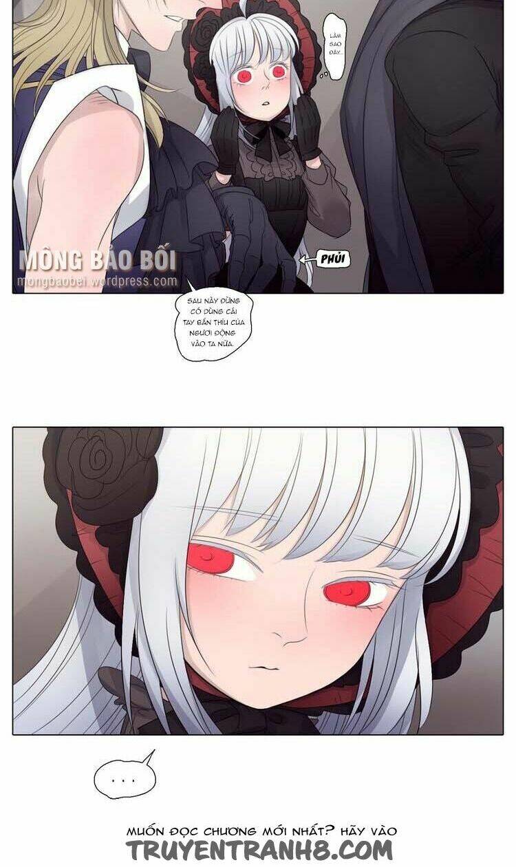 vampire & hunter chapter 31 11