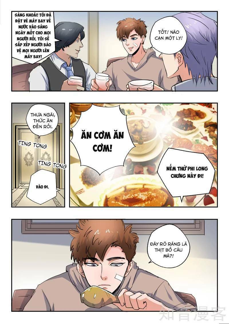 thấu thị chi nhãn chapter 271 5