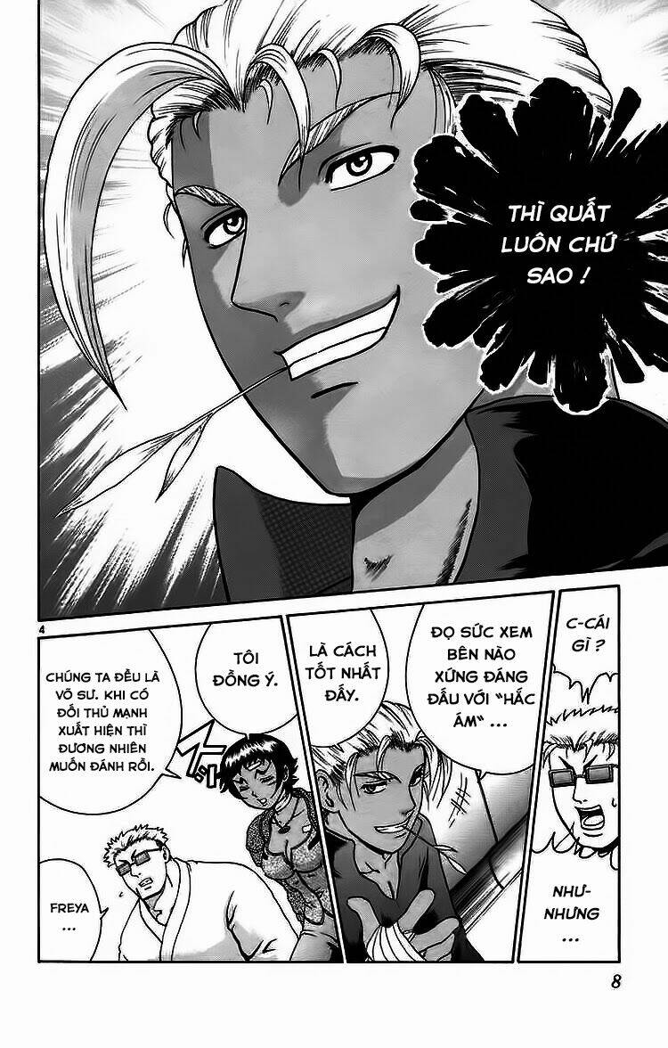 history's strongest disciple kenichi chapter 208 5