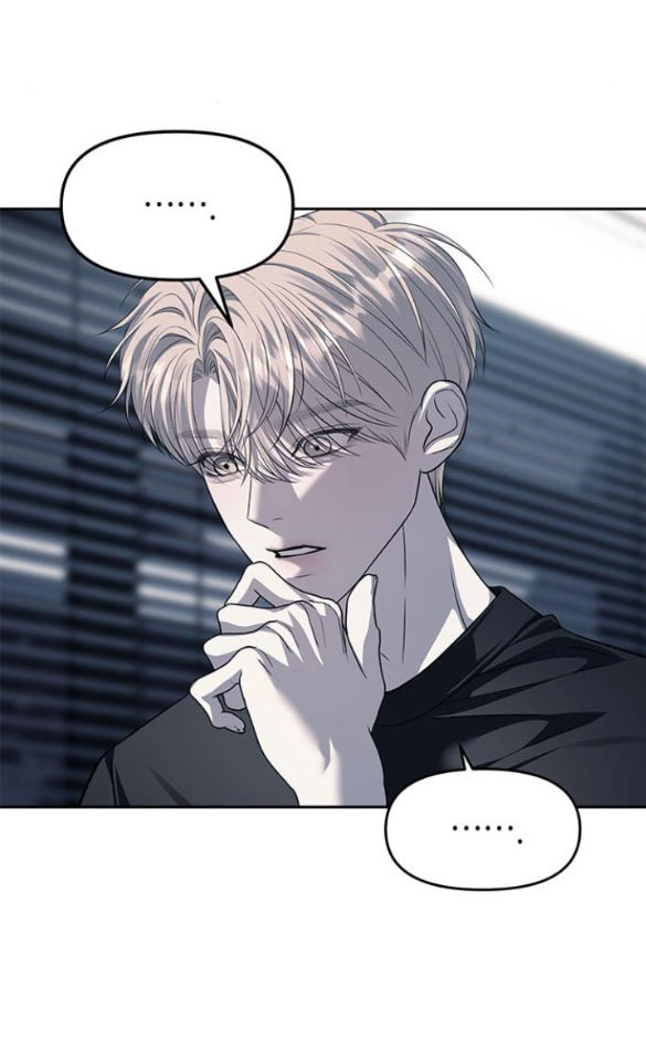 xâm nhập trường trung học tài phiệt chapter 53.2 13