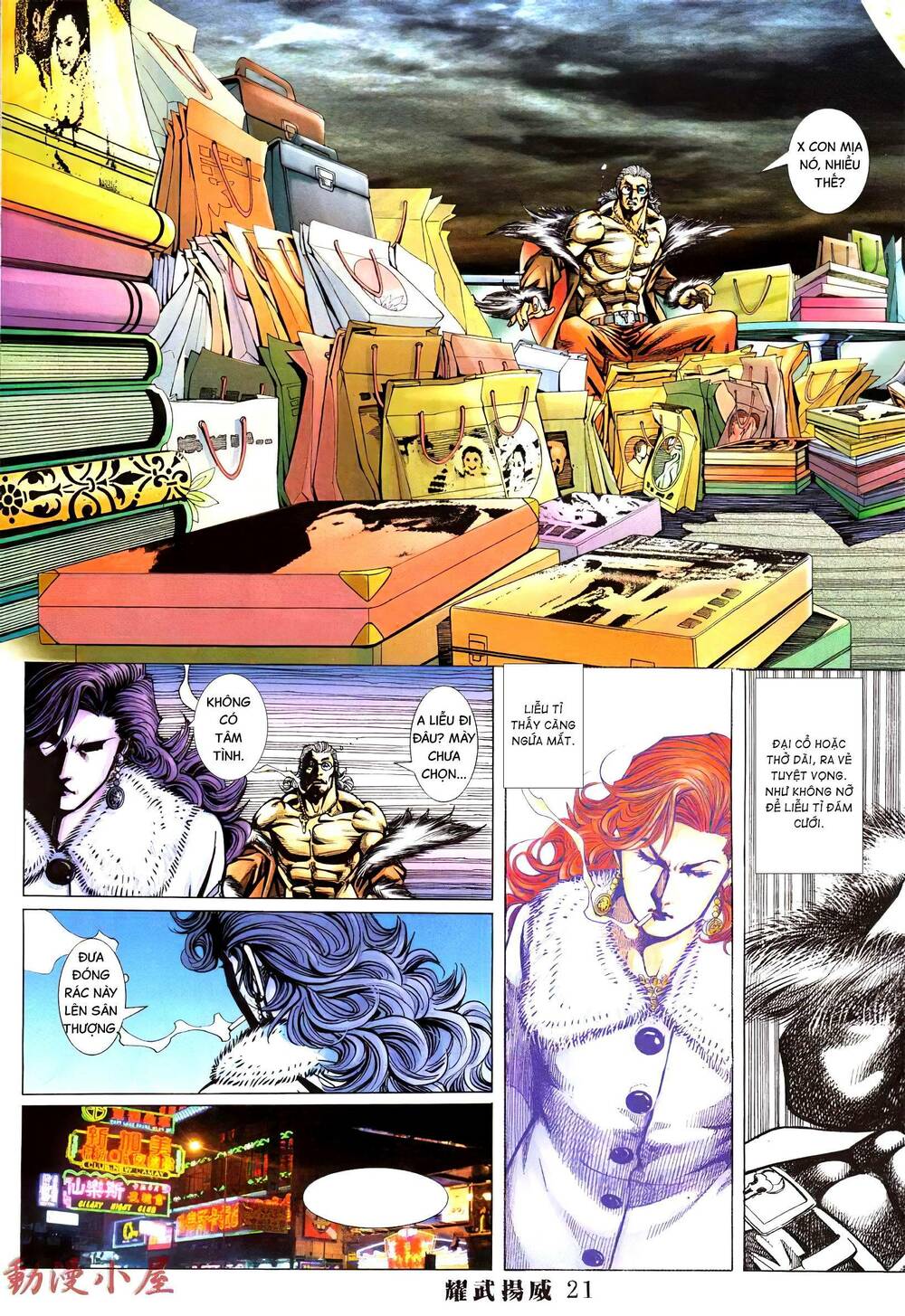 diệu võ dương oai chapter 390 19