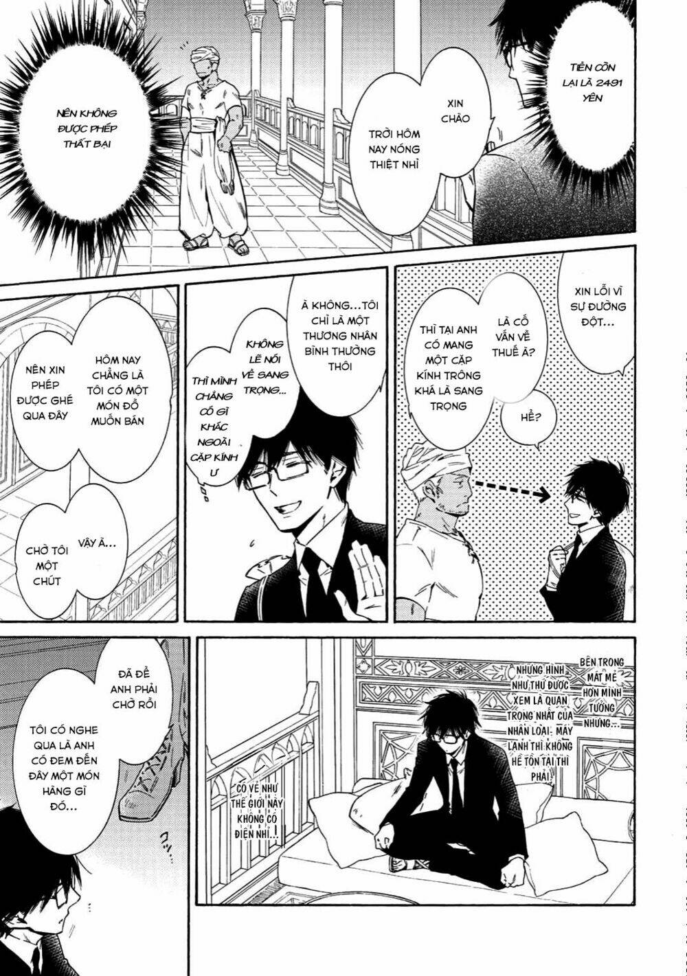 kamisama shop de cheat no kaori chapter 3 10