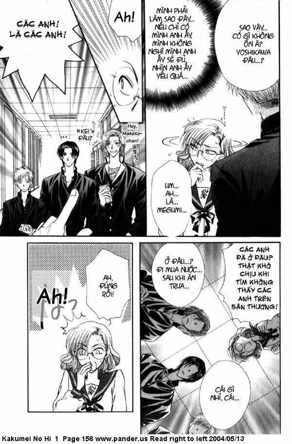 the day of revolution chapter 3 57