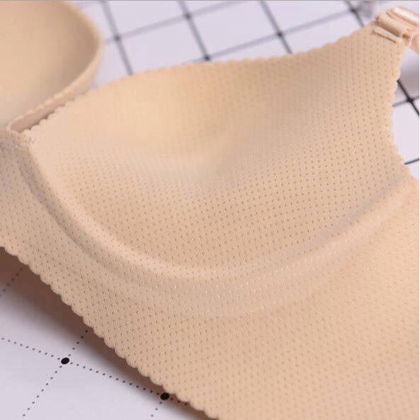 Áo chip ko gọng ma thuật siêu nâng siêu đẩy siêu cấp