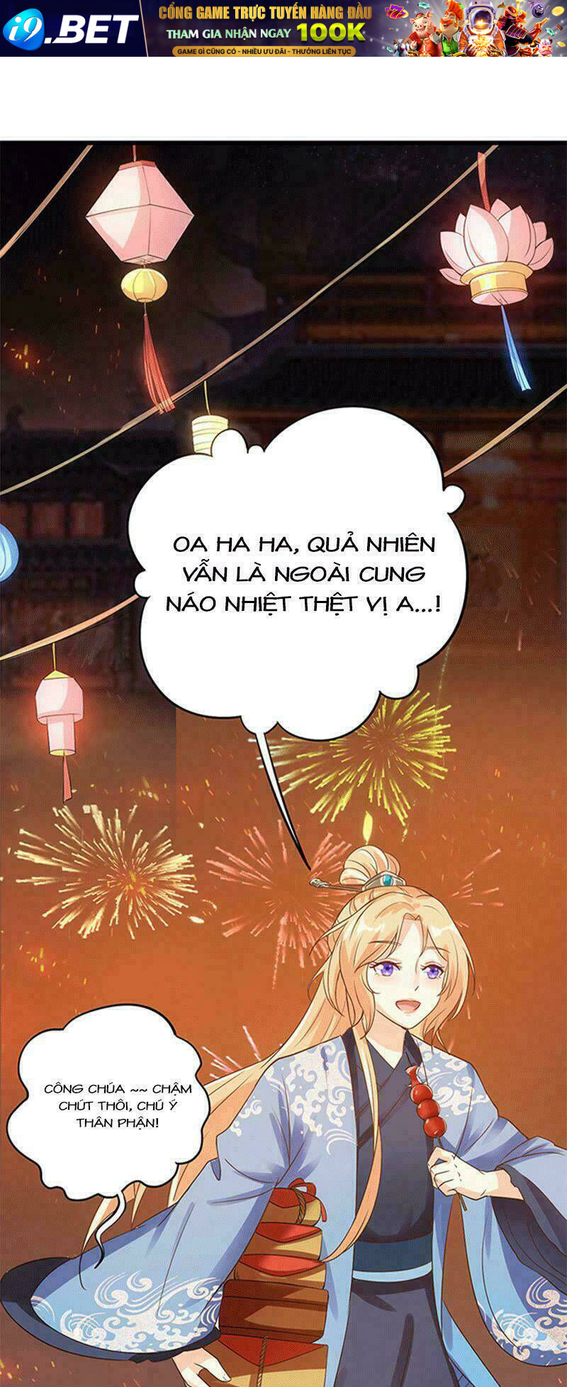 tình tễ hà xử chapter 1 23