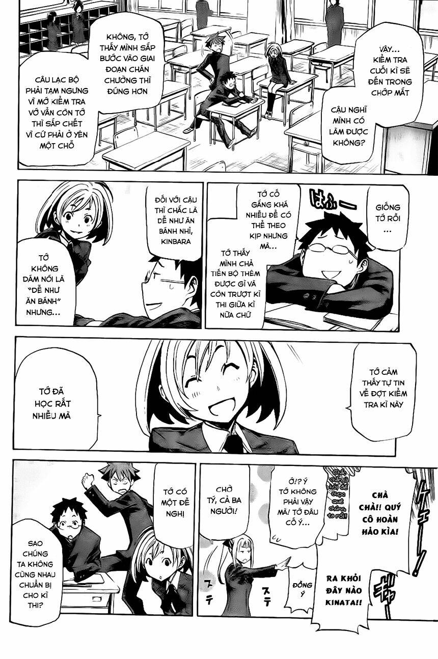 koganeiro chapter 2 6