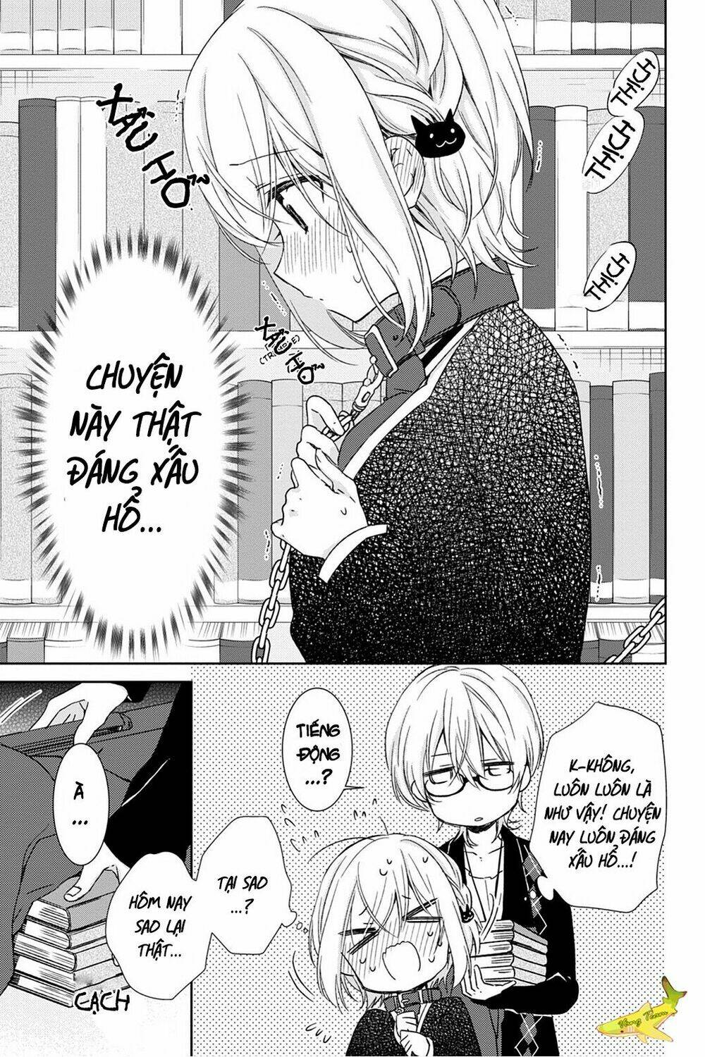 kudamimi no neko chapter 14 26