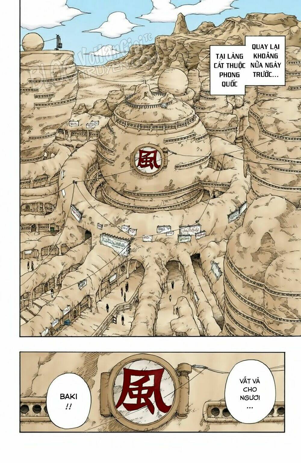 cửu vĩ hồ ly màu chapter 95 6
