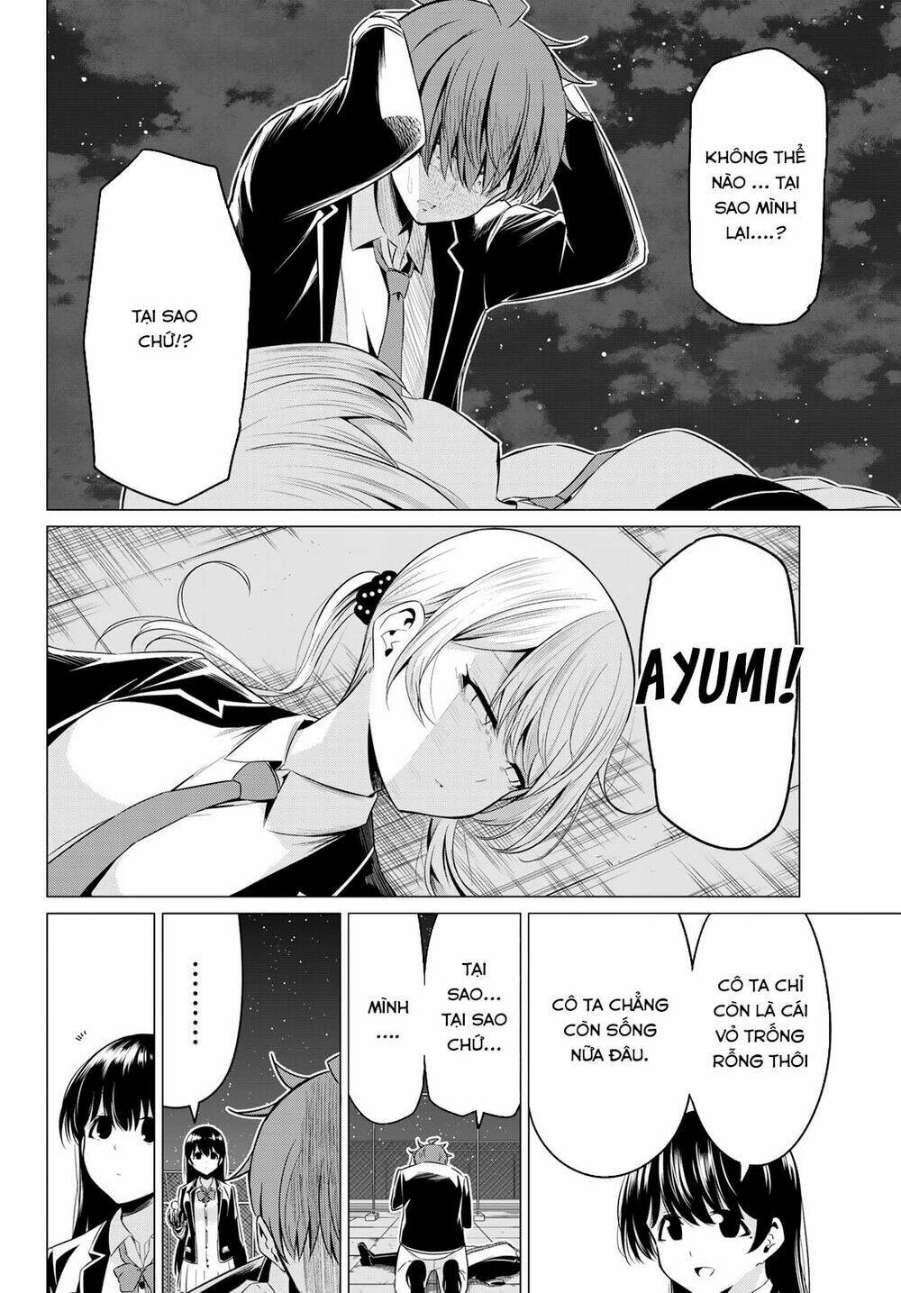 sekai ka kanojo ka erabenai chapter 36 12