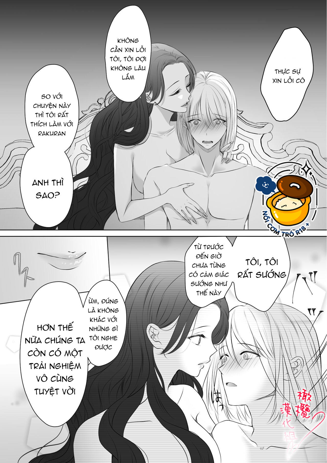 dây tơ hồng định mệnh. tiểu thư còn trinh cưỡng bức thiếu gia còn trinh chapter 1.2 10