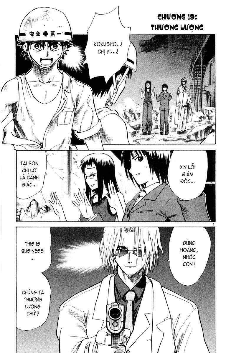 kowashiya gamon - nhiệm vụ đặc biệt chapter 19 7