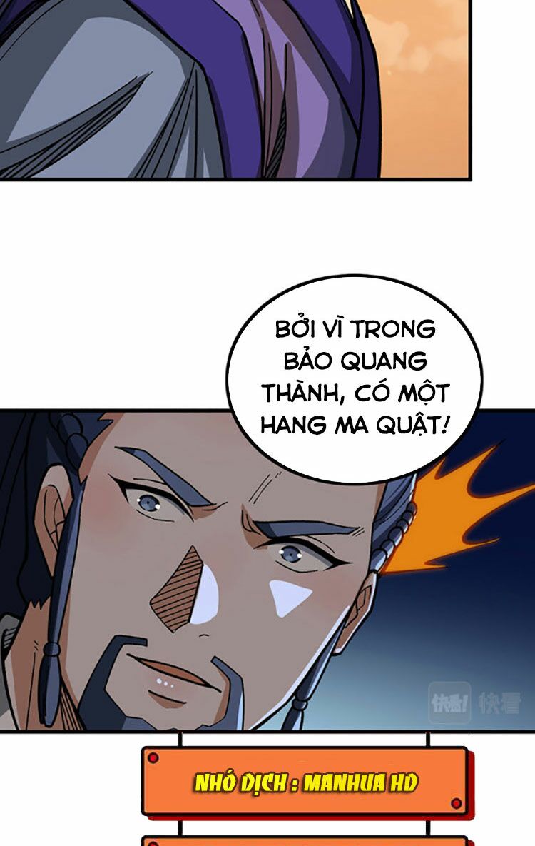 võ đạo độc tôn chapter 408 17