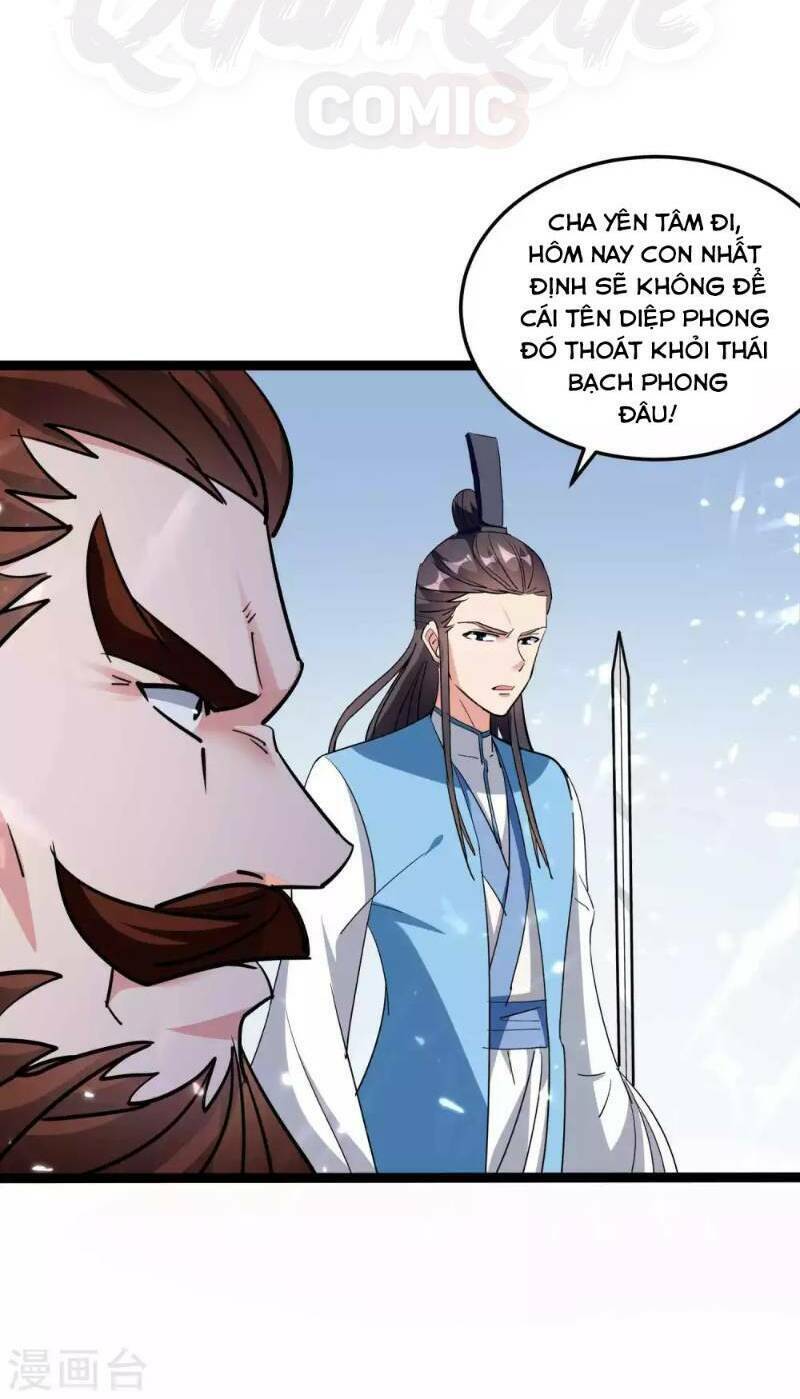 vạn giới tiên vương chapter 43 4