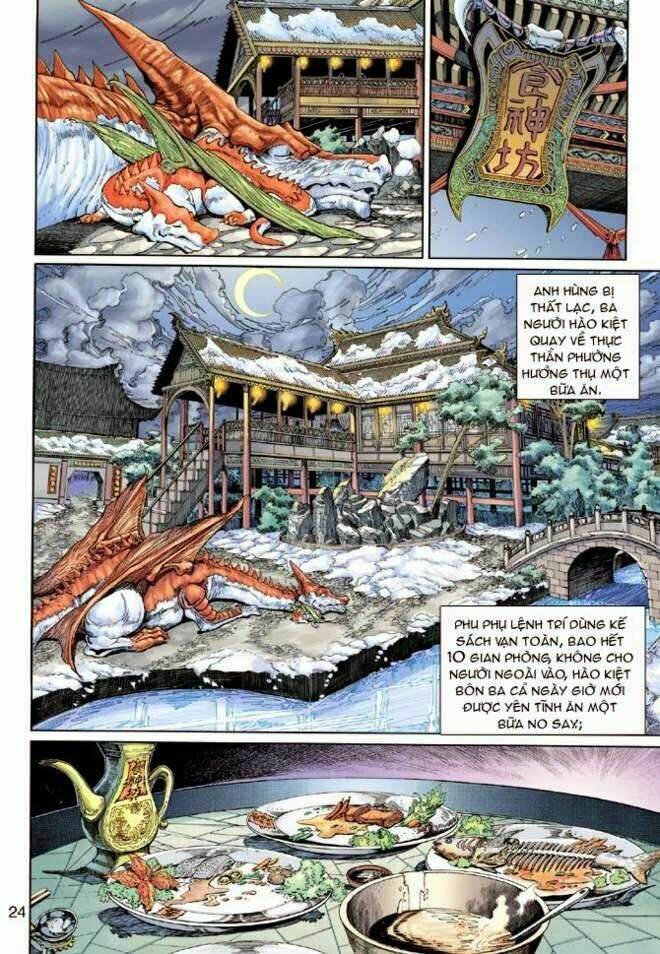 thần binh huyền kỳ 3+3.5 chapter 5 24