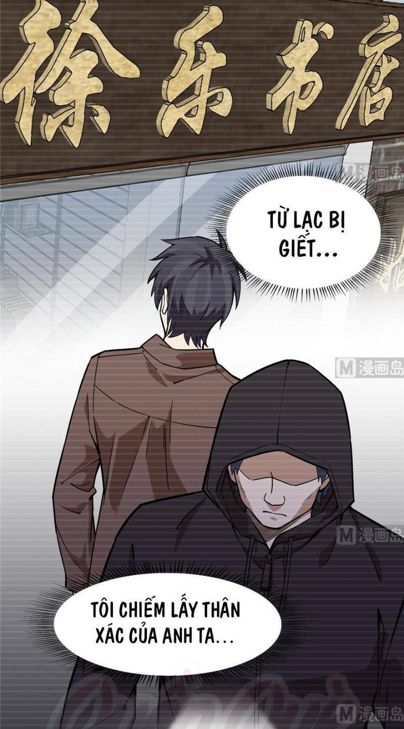 thâm dạ thư ốc chapter 85 17