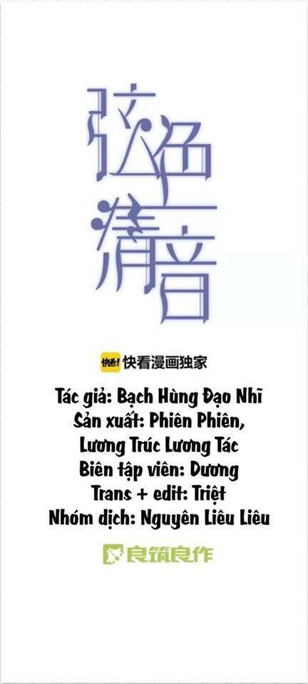 huyền sắc thanh âm chapter 2 3