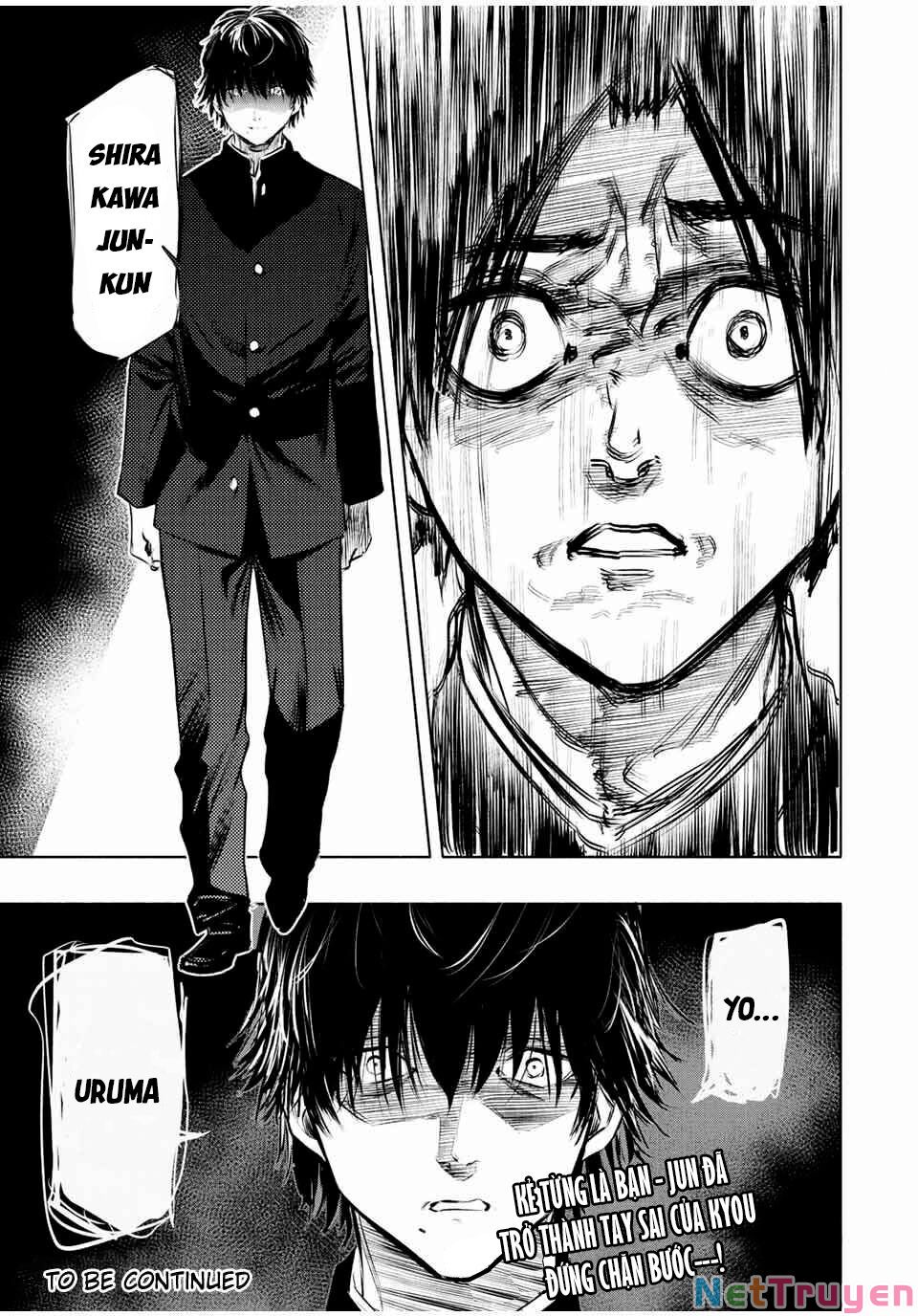 juujika no rokunin chapter 71 13