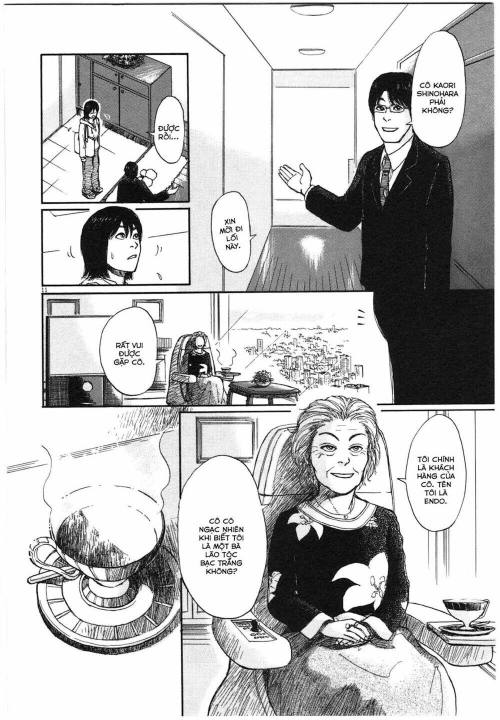 scientia chapter 1 16